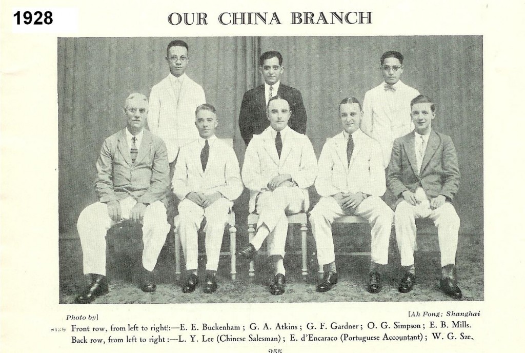 Staff from our China Branch